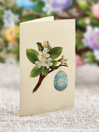 NEW Easter Egg Tree